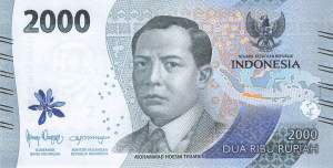Indonesien 2000 Rupiah 2024 p163